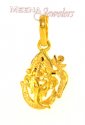 22Kt Gold Ganesh Pendant - Click here to buy online - 155 only..