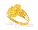 Designer Ladies Ring - Click here to buy online - 133 only..