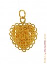 Click here to View - 22k Allah Pendant (Heart shape) 