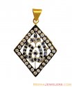 Gold Ya Ali Pendant - Click here to buy online - 565 only..