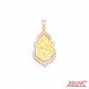 22K Gold  Religious Ayat Pendant - Click here to buy online - 687 only..
