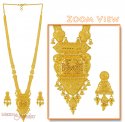 22Kt Bridal Necklace Set - Click here to buy online - 2,339 only..