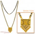 22Kt Gold Long Mangalsutra - Click here to buy online - 835 only..