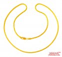 Gold Fancy Chain 22K - Click here to buy online - 1,022 only..
