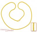 22Kt Gold Chain (30 Inch) - Click here to buy online - 514 only..