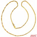 22k Gold Disco Chain - Click here to buy online - 481 only..