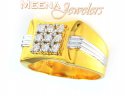 22 Kt Gold Mens Signity Ring - Click here to buy online - 441 only..