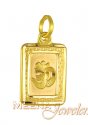 Gold Om Pendant - Click here to buy online - 65 only..