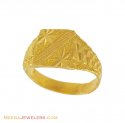 Mens Gold Ring (22kt) - Click here to buy online - 550 only..