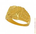 Click here to View - Gold Mens Ring 