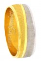18kt Gold Ring (Wedding band) - Click here to buy online - 160 only..