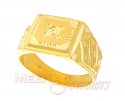 22Kt Gold Mens Ring - Click here to buy online - 332 only..