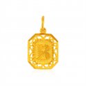 22KT Gold Pendant with Initial (B) - Click here to buy online - 243 only..
