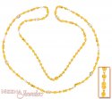 Click here to View - Gold Long Chain ( 28 Inch) 
