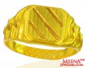 22Kt  Yellow Gold Ring - Click here to buy online - 569 only..