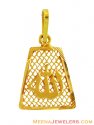 Gold Allah Pendant - Click here to buy online - 212 only..