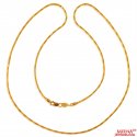 22KT Gold Cable Chain 22 inches  - Click here to buy online - 764 only..