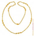 22Kt Gold Long Chain (26 inch) - Click here to buy online - 1,214 only..