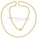 22 Kt Gold Chain - Click here to buy online - 199 only..