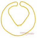 22K Gold Chain (24 Inch) - Click here to buy online - 853 only..
