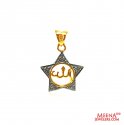 22 Kt Religious Allah Pendant - Click here to buy online - 293 only..