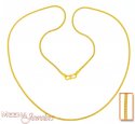 22Kt Gold Chain (22 Inch) - Click here to buy online - 255 only..