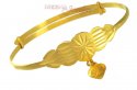 Gold Baby Bangle - Click here to buy online - 372 only..