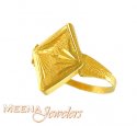 22Kt Gold Baby Ring - Click here to buy online - 58 only..