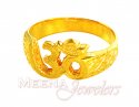 22Kt Gold OM Ring - Click here to buy online - 394 only..