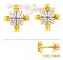 Genuine Diamond Earrings - Click here to buy online - 664 only..