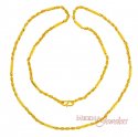 22K Gold Chain (24 Inch) - Click here to buy online - 833 only..