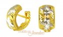 22Kt Gold Clip On Earrings - Click here to buy online - 170 only..