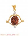 Click here to View - Ram's Bow and Arrow Pendant 