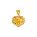 22K Gold Pendant with Initial (B) - Click here to buy online - 287 only..