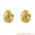 22k White Rhodium  Earrings - Click here to buy online - 243 only..