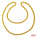 22 Kt Gold Fancy Rope Chain - Click here to buy online - 1,233 only..