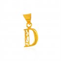 22Kt Gold Initial (D) Pendant - Click here to buy online - 130 only..