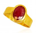 22 Krat Gold Ring With Ruby - Click here to buy online - 1,434 only..