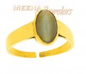 22kt Gold Birthstone Ring with Catseye - Click here to buy online - 539 only..