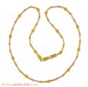 Gold 2 Tone Fancy Chain - Click here to buy online - 1,100 only..