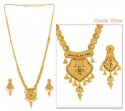 Click here to View - 22Kt Gold Patta with MeenaKari 