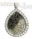 18 Kt White Gold Ayat Pendant - Click here to buy online - 290 only..