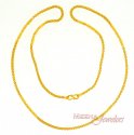 22K Gold Chain (24 Inch) - Click here to buy online - 758 only..