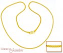 Gold Chain (20 Inch) - Click here to buy online - 400 only..