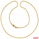 22k Gold Chain in 24 inches  - Click here to buy online - 890 only..