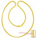 Gold Box Chain (24 Inch) - Click here to buy online - 1,021 only..