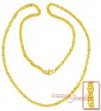 22K Gold Chain (20 Inch) - Click here to buy online - 337 only..