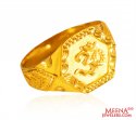 22K Gold OM Mens Ring - Click here to buy online - 605 only..