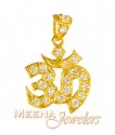 Gold Fancy Om Pendant - Click here to buy online - 103 only..