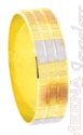 18kt Gold Ring (Wedding band) - Click here to buy online - 104 only..